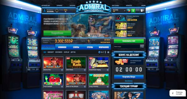 Thunder valley casino online games