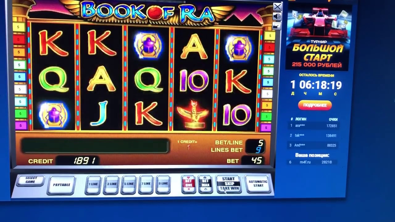 Casino online with free spins