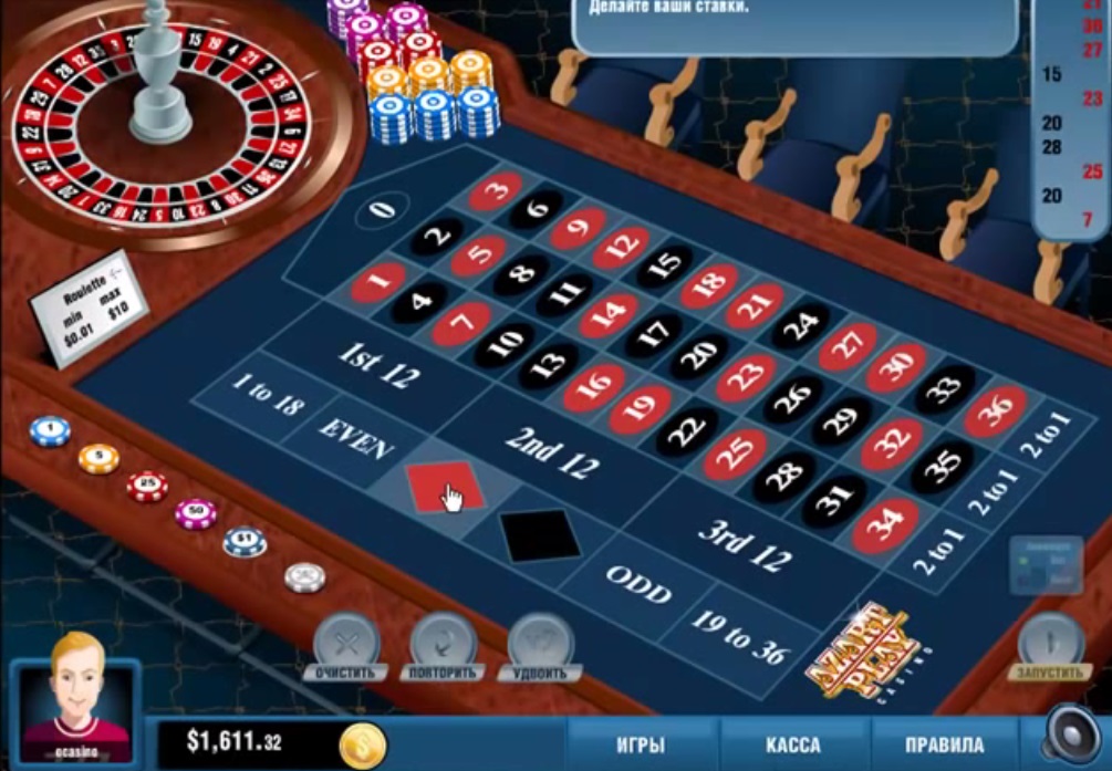 Casino online download