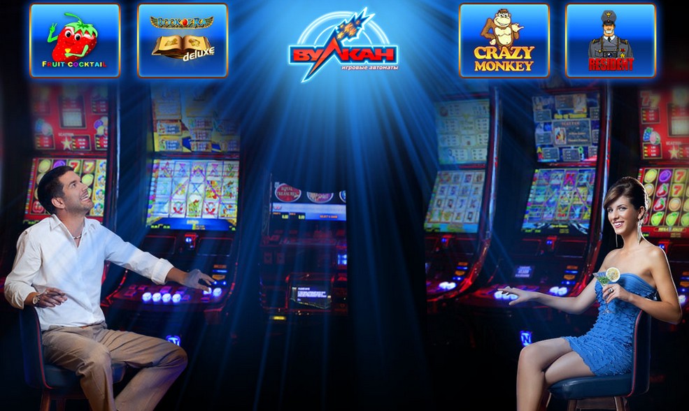 Hot shot casino game online
